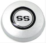 horn button