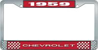 nummerplåtshållare, 1959 CHEVROLET röd/krom , med vit text