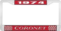 1974 CORONET LICENSE PLATE FRAME - RED