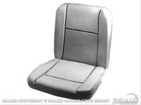 Seat Cushions, Standard and Deluxe Interior, Front, Ford, Each