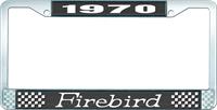 1970 FIREBIRD LICENSE PLATE FRAME - BLACK