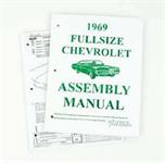 bok "Factory Assembly Manual"