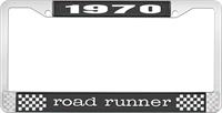 1970 ROAD RUNNER LICENSE PLATE FRAME - BLACK