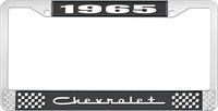 1965 CHEVROLET BLACK AND CHROME LICENSE PLATE FRAME WITH WHITE LETTERING