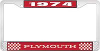 1974 PLYMOUTH LICENSE PLATE FRAME - RED