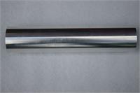 Aluminium Pipe 96mm / 300mm