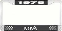 1978 NOVA LICENSE PLATE FRAME STYLE 2 BLACK