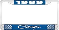 1969 CHARGER LICENSE PLATE FRAME - BLUE