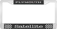 PLYMOUTH SATELLITE LICENSE PLATE FRAME - BLACK