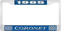 1965 CORONET LICENSE PLATE FRAME - BLUE