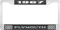 1967 PLYMOUTH LICENSE PLATE FRAME - BLACK