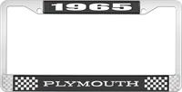 1965 PLYMOUTH LICENSE PLATE FRAME - BLACK