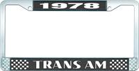 nummerplåtshållare, 1978 Trans Am Style #2   svart/krom, med vita bokstäver