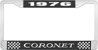 1976 CORONET LICENSE PLATE FRAME - BLACK
