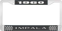 1960 IMPALA BLACK AND CHROME LICENSE PLATE FRAME WITH WHITE LETTERING