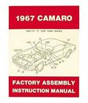 Factory Assembly Manual,1967