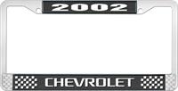 2002 CHEVROLET BLACK AND CHROME LICENSE PLATE FRAME WITH WHITE LETTERING