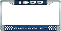 1955 CHEVROLET BLUE AND CHROME LICENSE PLATE FRAME WITH WHITE LETTERING
