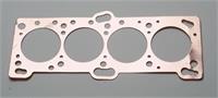 head gasket, 82.55 mm (3.250") bore, 1.27 mm thick