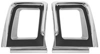 Bezel, Tail Lamp, 1967 Cutlass, 442