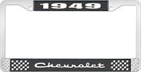 nummerplåtshållare "1949 Chevrolet"