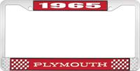 1965 PLYMOUTH LICENSE PLATE FRAME - RED