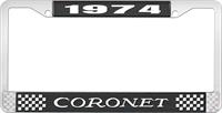 1974 CORONET LICENSE PLATE FRAME - BLACK