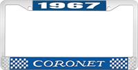 1967 CORONET LICENSE PLATE FRAME - BLUE