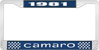 1981 CAMARO LICENSE PLATE FRAME STYLE 1 BLUE