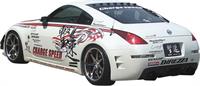 Chargespeed Achterbumper passend voor Nissan 350Z Z33 (FRP)