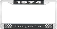 1974 IMPALA BLACK AND CHROME LICENSE PLATE FRAME WITH WHITE LETTERING