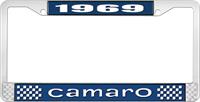 1969 CAMARO LICENSE PLATE FRAME STYLE 1 BLUE