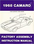 instruktionsbok, 1968 Camaro