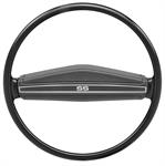 Steering Wheel, 1971-72 Chevelle/El Camino/Monte Carlo, Super Sport