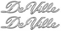 Emblem, Quarter Panel, 1965-70 Cadillac, Convertible, DeVille Script