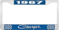 1967 CHARGER LICENSE PLATE FRAME - BLUE