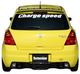 Chargespeed Achterbumper Diffuser passend voor Suzuki Swift II Sport 2005- (FRP) (excl. EU-Type)