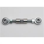 Adjustment Rod, Stainless Steel/Aluminum, Natural, 3.625-5.125