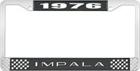 1976 IMPALA BLACK AND CHROME LICENSE PLATE FRAME WITH WHITE LETTERING
