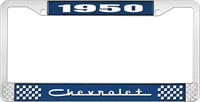 nummerplåtshållare, 1950 CHEVROLET, blå/krom, med vit text