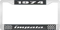 nummerplåtshållare, 1974 IMPALA svart/krom, med vit text
