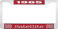 nummerplåtshållare 1965 satellite - röd