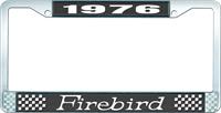 1976 FIREBIRD LICENSE PLATE FRAME - BLACK
