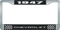 1947 CHEVROLET BLACK AND CHROME LICENSE PLATE FRAME WITH WHITE LETTERING