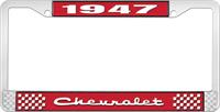 1947 CHEVROLET RED AND CHROME LICENSE PLATE FRAME WITH WHITE LETTERING