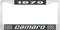nummerplåtshållare, 1970 CAMARO STYLE 2 svart