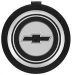 Emblem, Horn Button, Sport Steering Wheel, 1971-77 CH/EC/MC, White