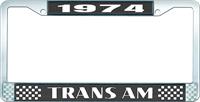 1974 Trans Am Style #2 License Plate Frame - Black and Chrome with  White Lettering