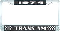 nummerplåtshållare, 1974 Trans Am Style #2  svart/krom, med vita bokstäver