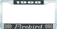 1968 FIREBIRD LICENSE PLATE FRAME - BLACK
